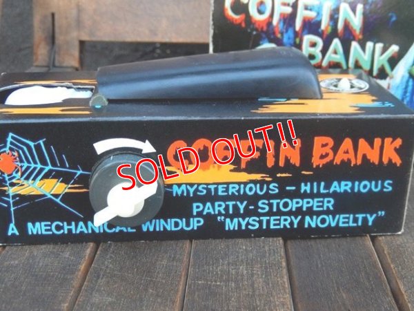 画像5: ct-171001-38 1970's Coffin Bank