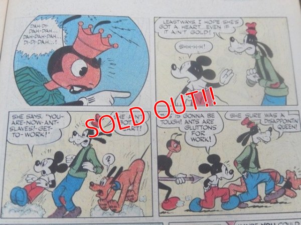 画像4: ct-171001-46 Mickey Mouse and Pluto Comic March 1989