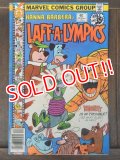 ct-171001-63 Hanna-Barbera LAff-A-Lympics / December 1978 Comic