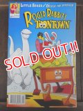 ct-171001-47 Roger Rabbit's Toon Town / Comic September 1991