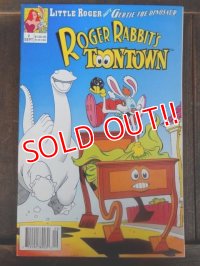 ct-171001-47 Roger Rabbit's Toon Town / Comic September 1991
