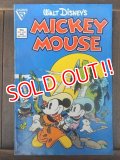 ct-171001-61 Mickey Mouse Comic August 1987