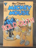 ct-171001-62 Mickey Mouse Comic September 1987