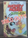 ct-171001-46 Mickey Mouse and Pluto Comic March 1989