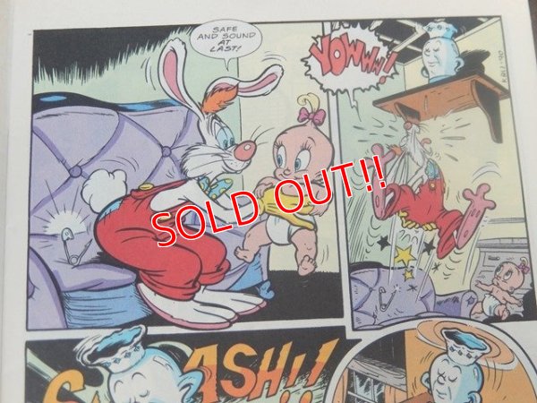 画像2: ct-171001-47 Roger Rabbit / Comic September 1990