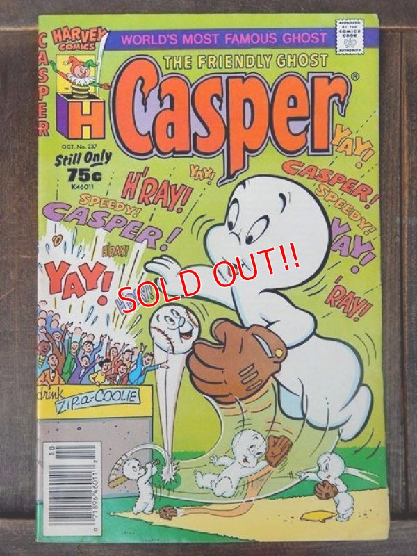 画像1: ct-171001-60 Casper / October 1987 Comic