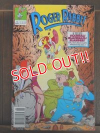 ct-171001-47 Roger Rabbit / Comic May 1991