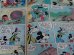 画像5: ct-171001-46 Mickey Mouse and Pluto Comic March 1989 (5)