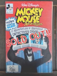 ct-171001-46 Mickey Mouse Adventure Comic August 1990