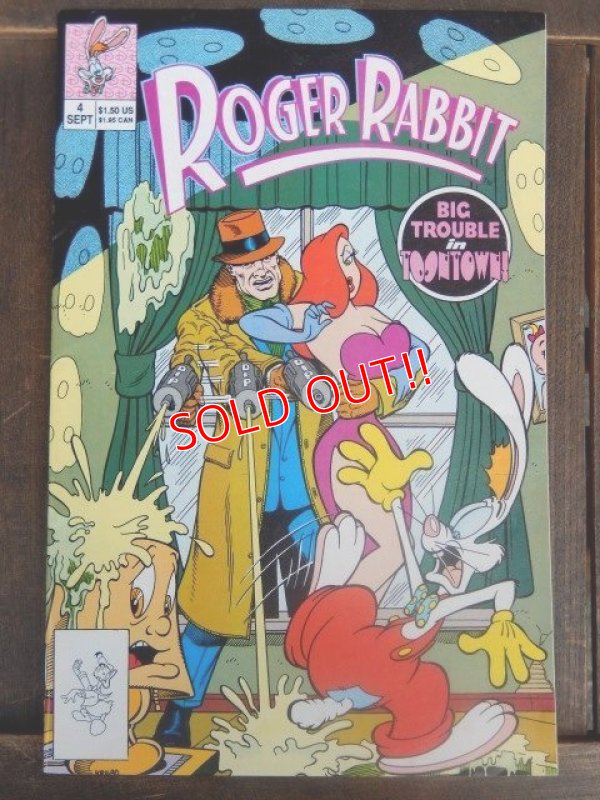画像1: ct-171001-47 Roger Rabbit / Comic September 1990