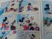 画像2: ct-171001-46 Mickey Mouse and Pluto Comic March 1989 (2)