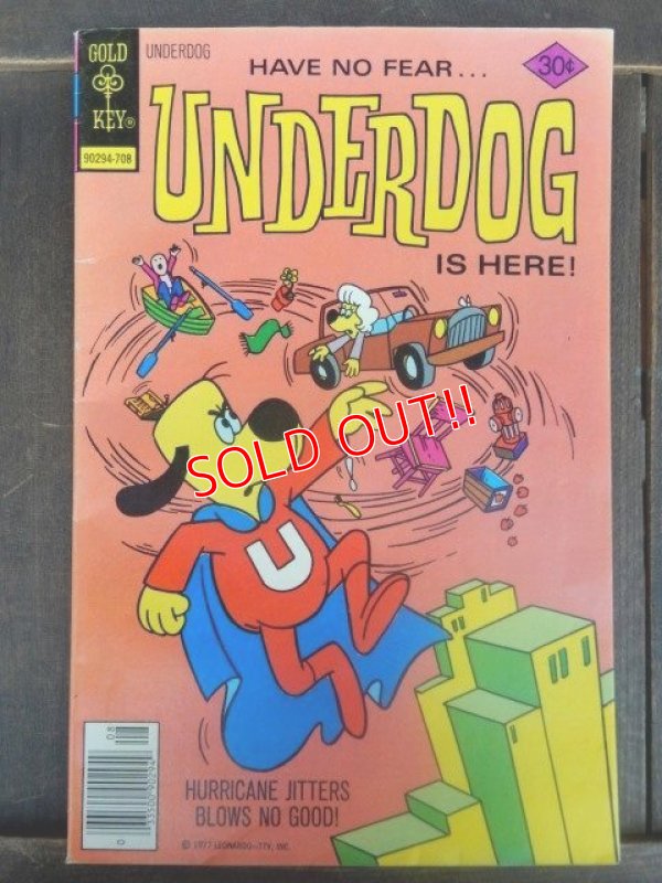 画像1: ct-171001-43 Under Dog / Gold Key August 1977 Comic