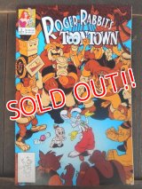 ct-171001-47 Roger Rabbit's Toon Town / Comic October 1991
