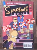 ct-171001-58 the Simpsons / 2002 Comic