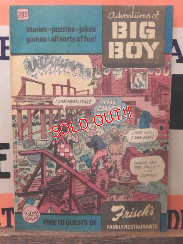 画像1: ct-171001-45 Adventure of BIG BOY / 1981 Comic #293