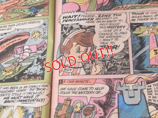 画像2: ct-171001-45 Adventure of BIG BOY / 1979 Comic #262