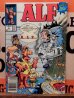 画像1: ct-171001-44 ALF / 1980's Comic ※ (1)