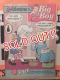 ct-171001-45 Adventure of BIG BOY / 1990 Comic #393