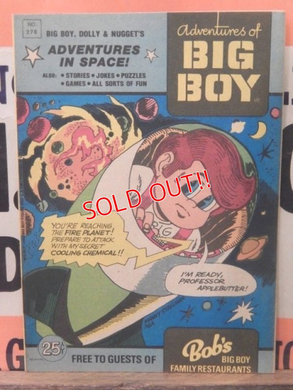 画像1: ct-171001-45 Adventure of BIG BOY / 1980 Comic #278