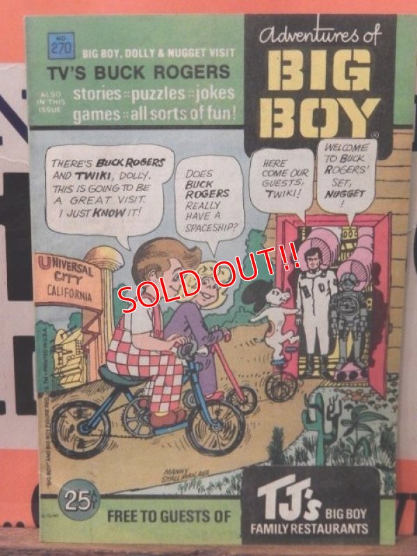 画像1: ct-171001-45 Adventure of BIG BOY / 1979 Comic #270