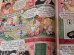 画像3: ct-171001-45 Adventure of BIG BOY / 1990 Comic #393 (3)