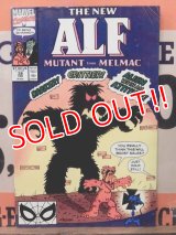 ct-171001-44 ALF / 1980's Comic