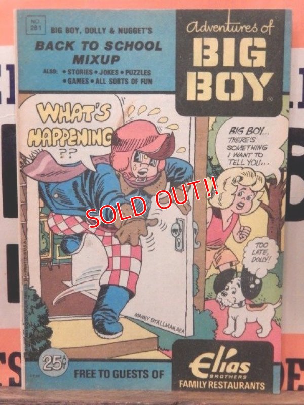 画像1: ct-171001-45 Adventure of BIG BOY / 1980 Comic #281