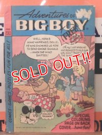 ct-171001-45 Adventure of BIG BOY / 1976 Comic #230