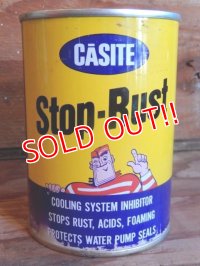 dp-171020-16 CASITE / 1960's Stop-Rust Can