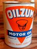 画像1: dp-171020-18 OILZUM / 1970's 1QT Motor Oil Can (1)