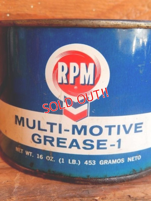 画像2: dp-171020-19 RPM / 1960's Multi-Motive Grease-1 Can