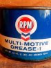 画像2: dp-171020-19 RPM / 1960's Multi-Motive Grease-1 Can (2)