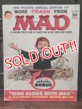 ct-171001-37 MAD Magazine / 1960's