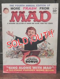 ct-171001-37 MAD Magazine / 1960's