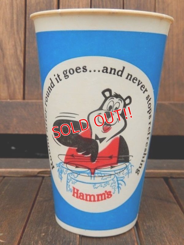 画像1: ct-171029-01 Hamm's Bear / 1970's Paper Cup