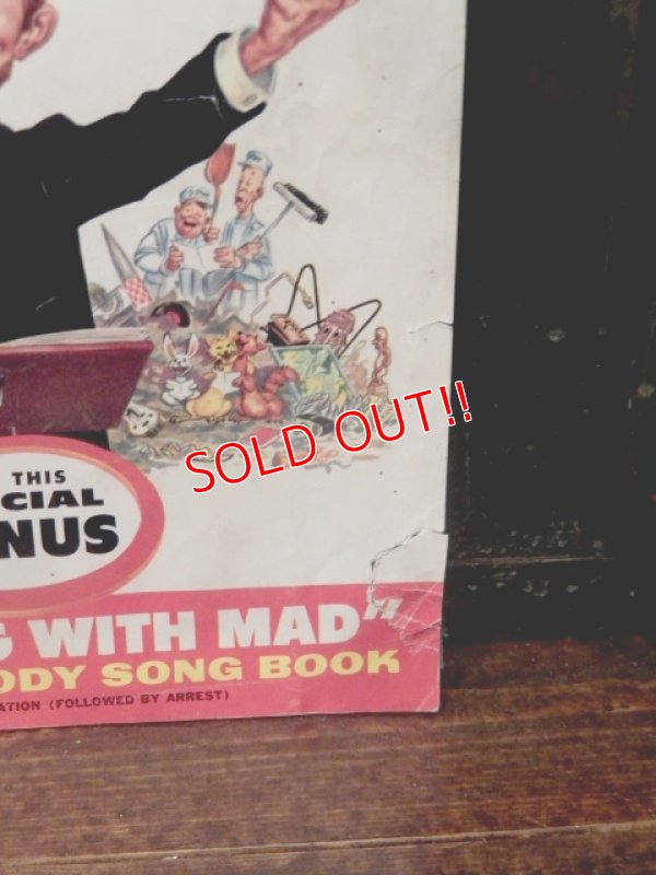 画像3: ct-171001-37 MAD Magazine / 1960's