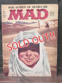 ct-171001-37 MAD Magazine / April 1964