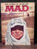 画像1: ct-171001-37 MAD Magazine / April 1964 (1)