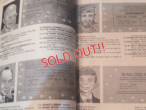 画像5: ct-171001-37 MAD Magazine / 1960's