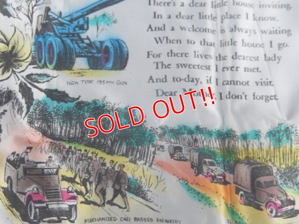 画像5: dp-171101-06 U.S.ARMY 1940's-1950's Cushion Cover