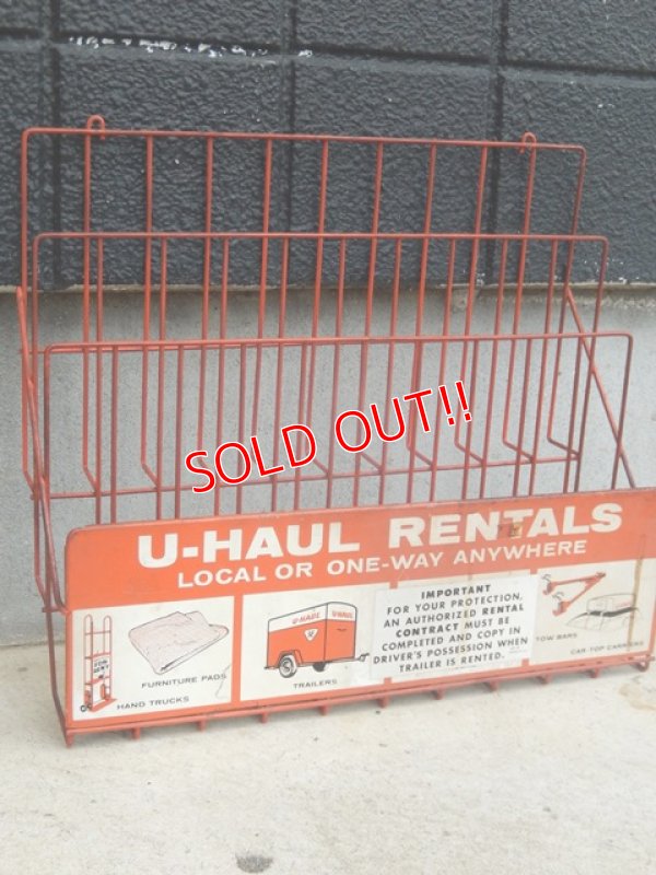 画像1: dp-171101-02 U-HAUL / Vintage Wire Rack