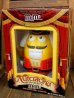 画像1: ct-171109-04 Mars / m&m's Nutcracker Sweet 2012 Dispenser (Yellow) (1)