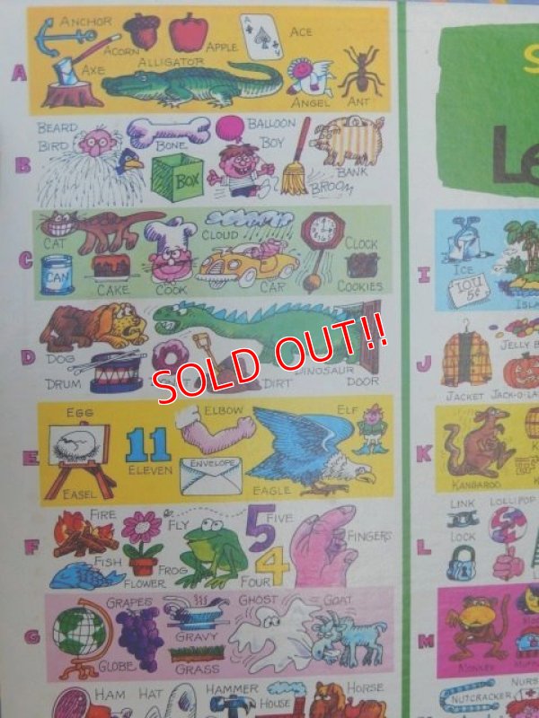 画像5: ct-171109-13 Sesame Street / 1971 Record