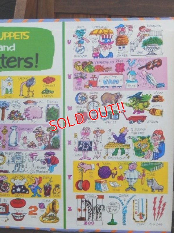 画像7: ct-171109-13 Sesame Street / 1971 Record