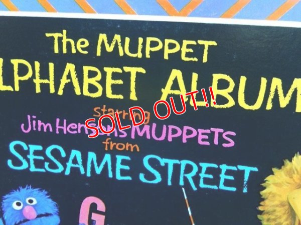 画像4: ct-171109-13 Sesame Street / 1971 Record