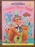 ct-171109-17 Country Bear Jamboree / Whitman 1971 Book