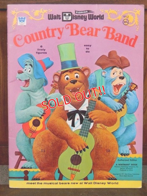 画像1: ct-171109-17 Country Bear Jamboree / Whitman 1971 Book