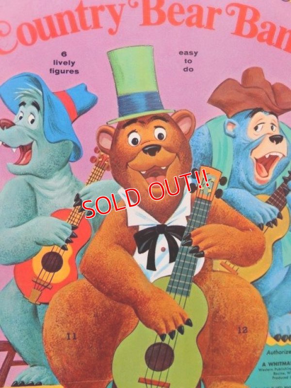 画像2: ct-171109-17 Country Bear Jamboree / Whitman 1971 Book