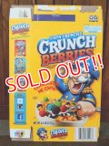 ct-171109-14 Cap'n Crunch / 2016 Cereal Box