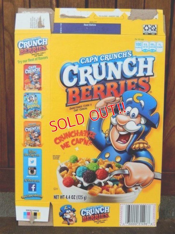 画像1: ct-171109-14 Cap'n Crunch / 2016 Cereal Box